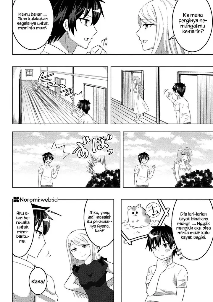 image-komik-konbini-goto-kara-tasuketa-jimi-tenin-ga-onaji-kurasu-no-ubude-kawaii-gyarudatta-chapter-8.1-11/19