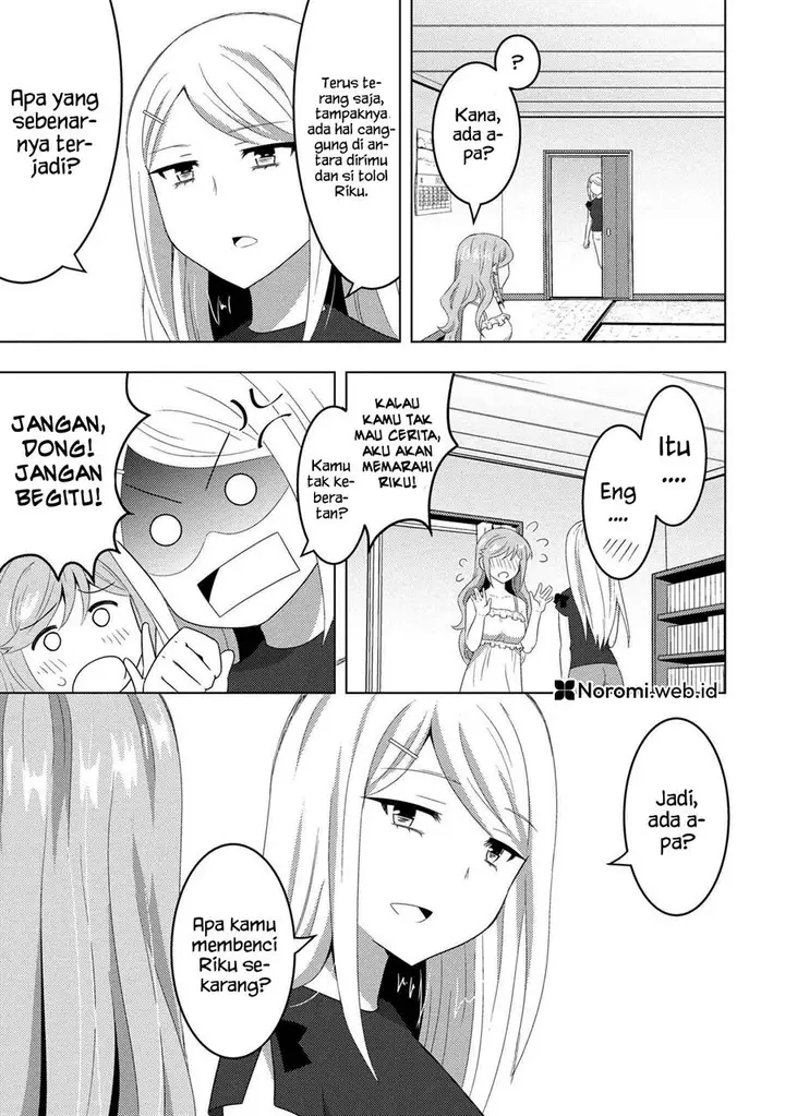 image-komik-konbini-goto-kara-tasuketa-jimi-tenin-ga-onaji-kurasu-no-ubude-kawaii-gyarudatta-chapter-8.1-12/19