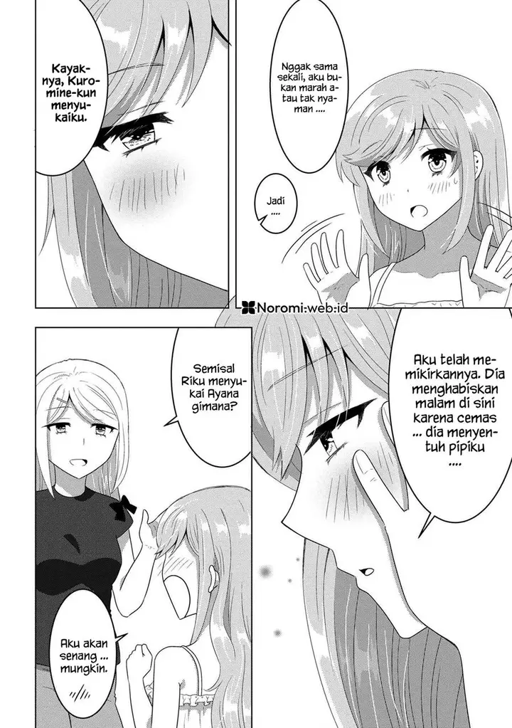 image-komik-konbini-goto-kara-tasuketa-jimi-tenin-ga-onaji-kurasu-no-ubude-kawaii-gyarudatta-chapter-8.1-13/19