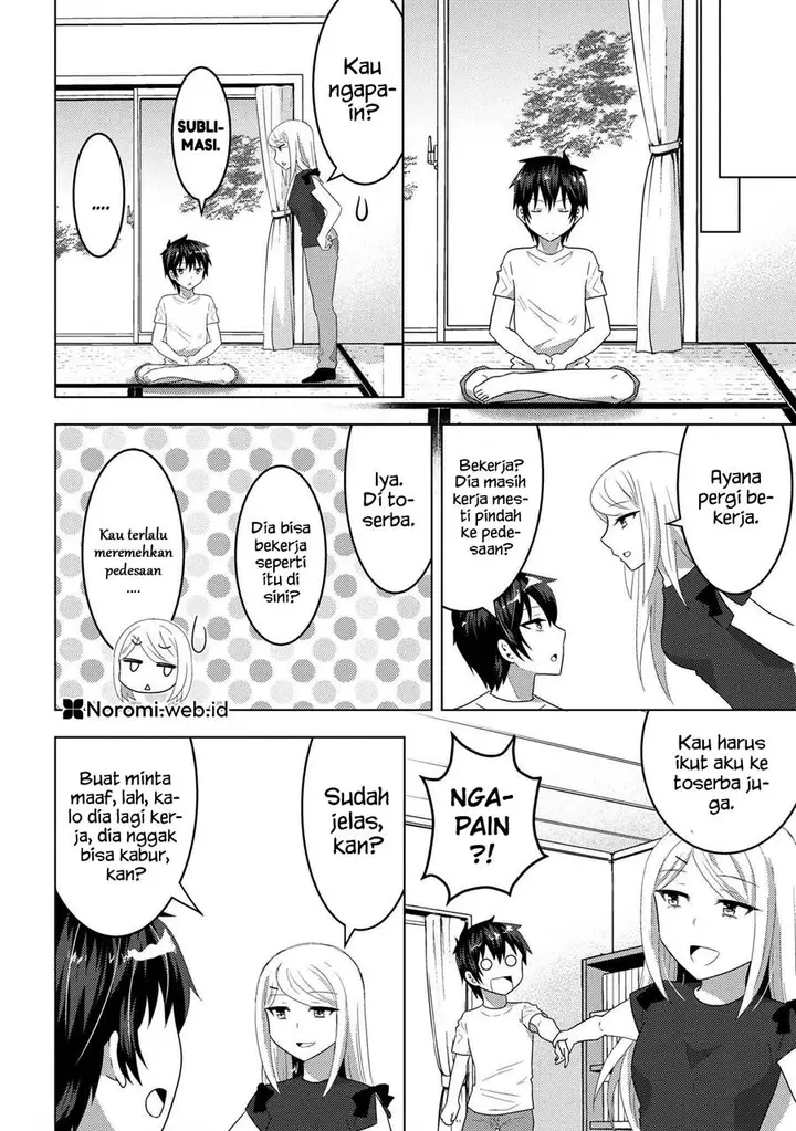 image-komik-konbini-goto-kara-tasuketa-jimi-tenin-ga-onaji-kurasu-no-ubude-kawaii-gyarudatta-chapter-8.1-15/19