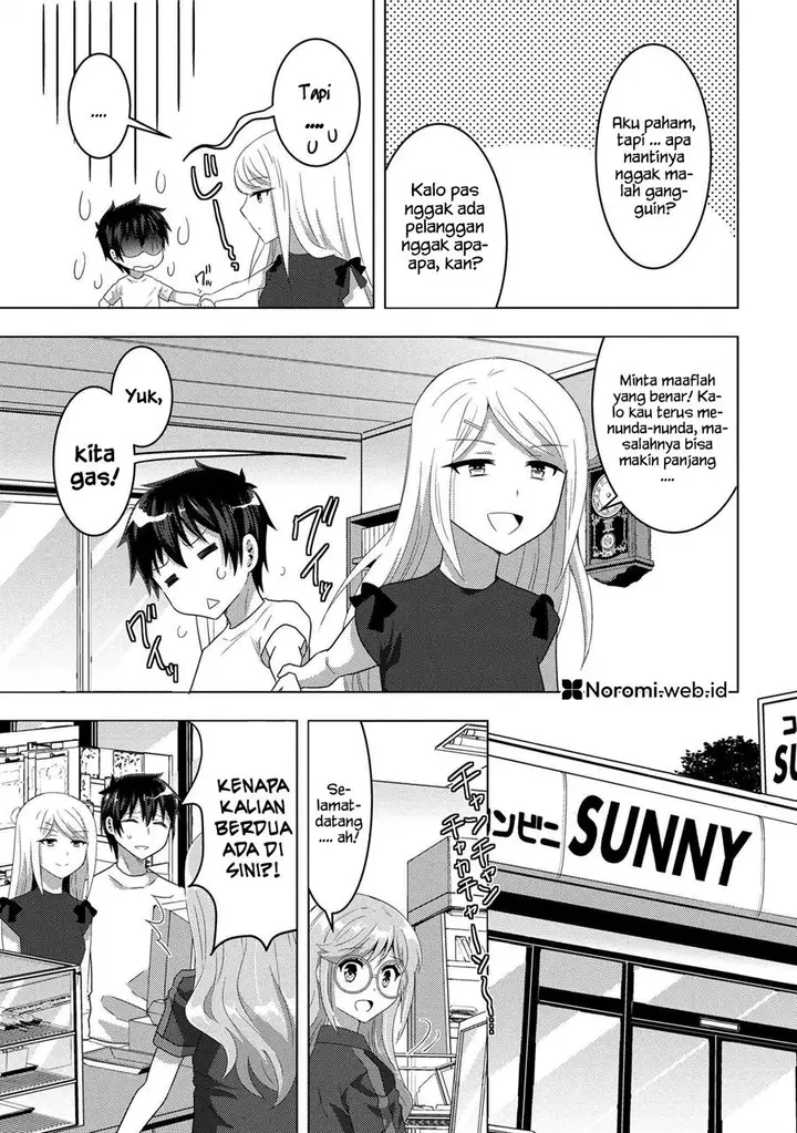 image-komik-konbini-goto-kara-tasuketa-jimi-tenin-ga-onaji-kurasu-no-ubude-kawaii-gyarudatta-chapter-8.1-16/19