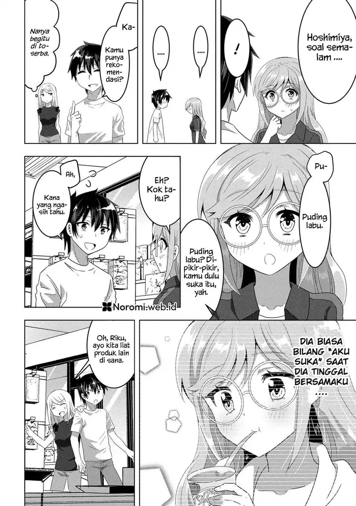 image-komik-konbini-goto-kara-tasuketa-jimi-tenin-ga-onaji-kurasu-no-ubude-kawaii-gyarudatta-chapter-8.1-17/19