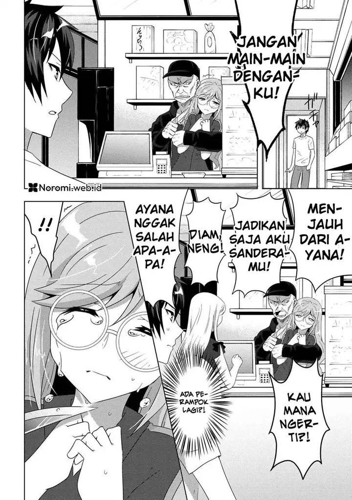 image-komik-konbini-goto-kara-tasuketa-jimi-tenin-ga-onaji-kurasu-no-ubude-kawaii-gyarudatta-chapter-8.2-1/21
