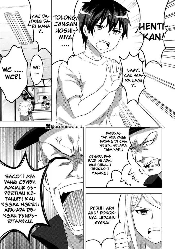 image-komik-konbini-goto-kara-tasuketa-jimi-tenin-ga-onaji-kurasu-no-ubude-kawaii-gyarudatta-chapter-8.2-2/21