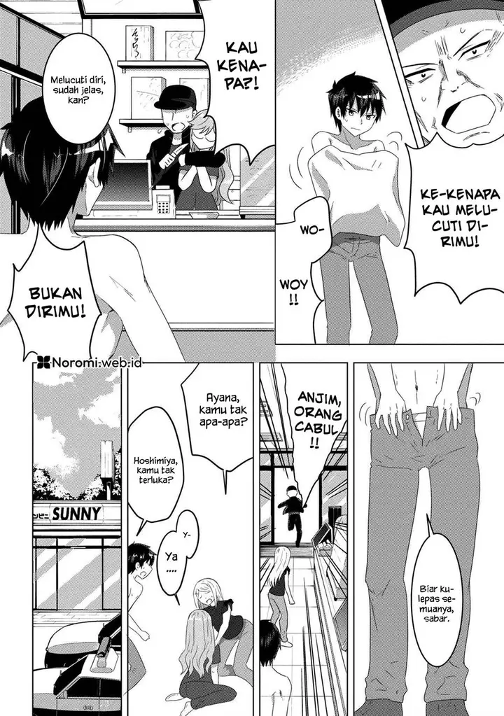 image-komik-konbini-goto-kara-tasuketa-jimi-tenin-ga-onaji-kurasu-no-ubude-kawaii-gyarudatta-chapter-8.2-7/21