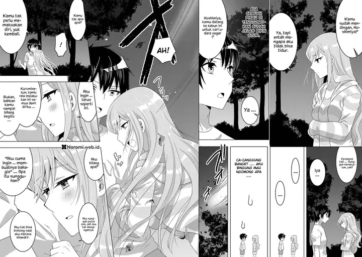 image-komik-konbini-goto-kara-tasuketa-jimi-tenin-ga-onaji-kurasu-no-ubude-kawaii-gyarudatta-chapter-8.2-9/21