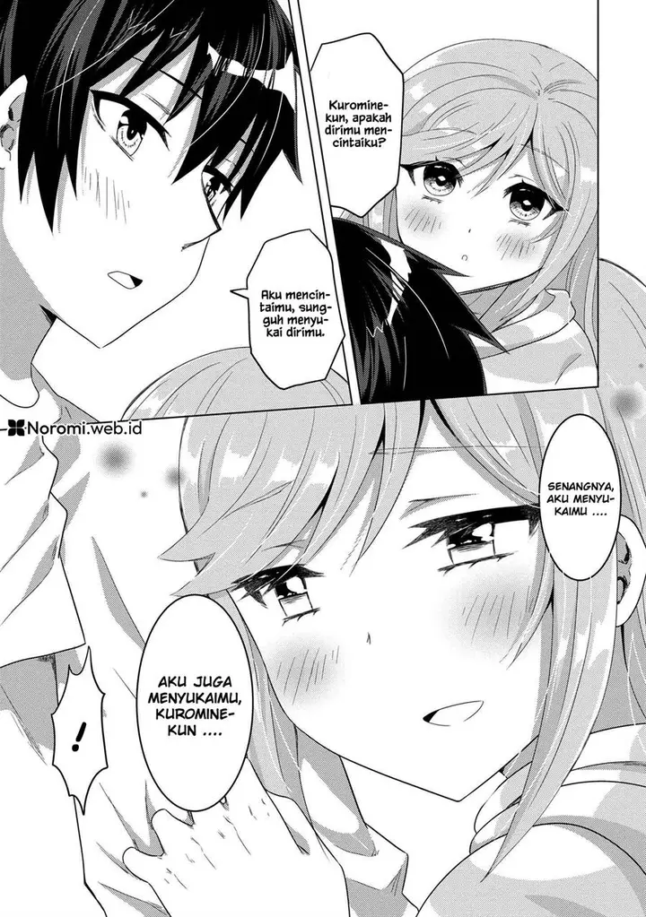 image-komik-konbini-goto-kara-tasuketa-jimi-tenin-ga-onaji-kurasu-no-ubude-kawaii-gyarudatta-chapter-8.2-11/21