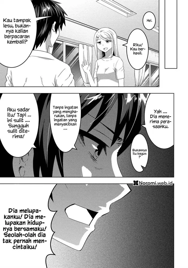 image-komik-konbini-goto-kara-tasuketa-jimi-tenin-ga-onaji-kurasu-no-ubude-kawaii-gyarudatta-chapter-8.2-14/21