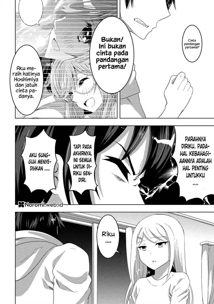image-komik-konbini-goto-kara-tasuketa-jimi-tenin-ga-onaji-kurasu-no-ubude-kawaii-gyarudatta-chapter-8.2-15/21
