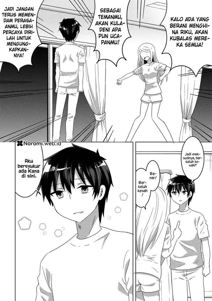 image-komik-konbini-goto-kara-tasuketa-jimi-tenin-ga-onaji-kurasu-no-ubude-kawaii-gyarudatta-chapter-8.2-17/21