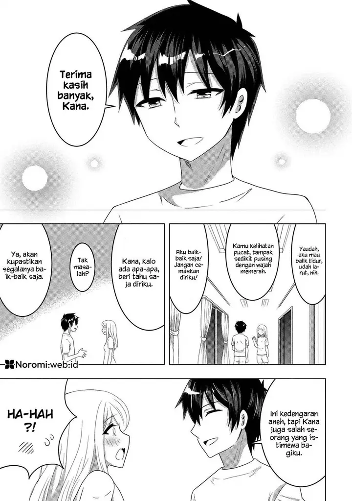 image-komik-konbini-goto-kara-tasuketa-jimi-tenin-ga-onaji-kurasu-no-ubude-kawaii-gyarudatta-chapter-8.2-18/21