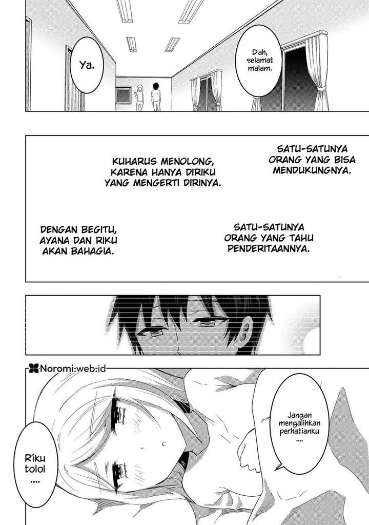 image-komik-konbini-goto-kara-tasuketa-jimi-tenin-ga-onaji-kurasu-no-ubude-kawaii-gyarudatta-chapter-8.2-19/21