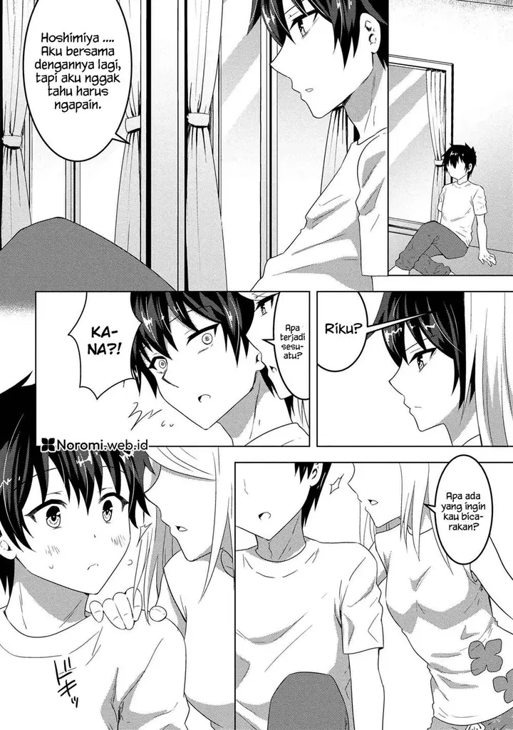image-komik-konbini-goto-kara-tasuketa-jimi-tenin-ga-onaji-kurasu-no-ubude-kawaii-gyarudatta-chapter-9.1-1/16