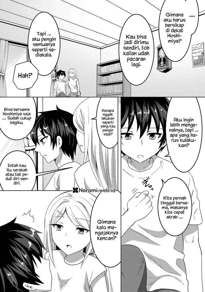 image-komik-konbini-goto-kara-tasuketa-jimi-tenin-ga-onaji-kurasu-no-ubude-kawaii-gyarudatta-chapter-9.1-2/16