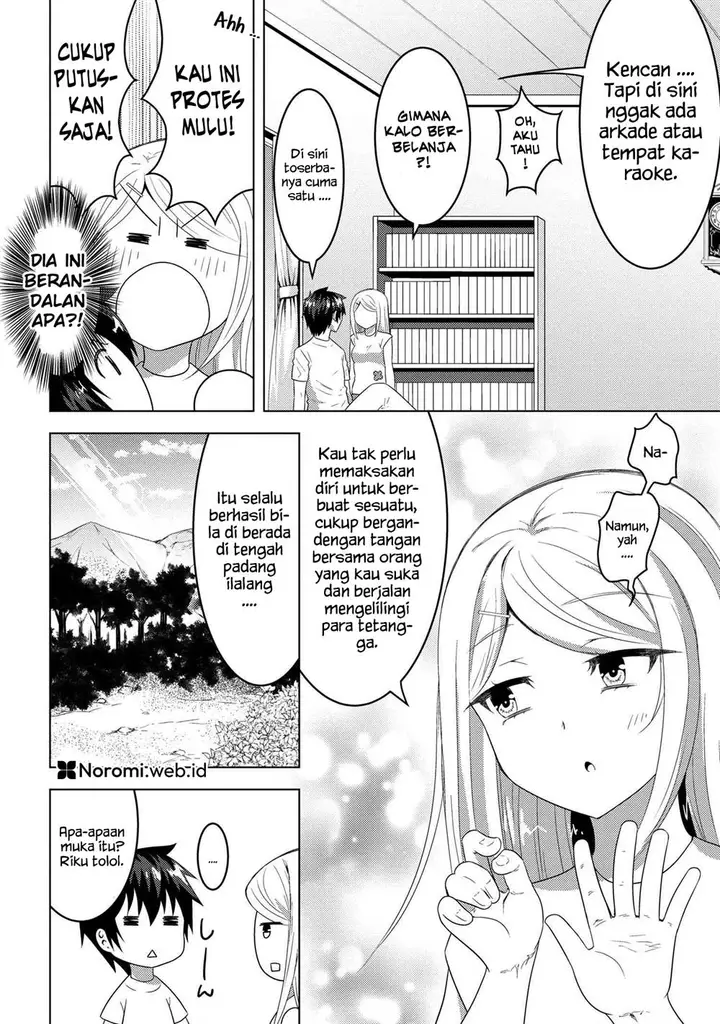 image-komik-konbini-goto-kara-tasuketa-jimi-tenin-ga-onaji-kurasu-no-ubude-kawaii-gyarudatta-chapter-9.1-3/16