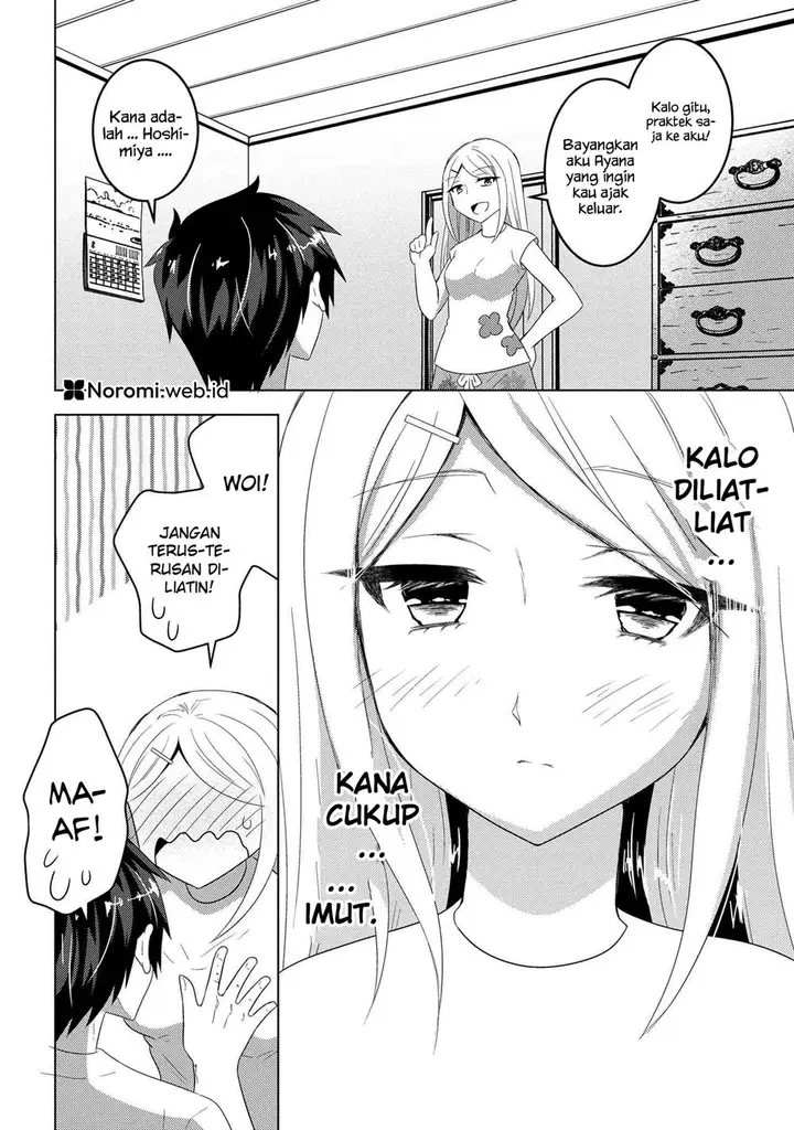 image-komik-konbini-goto-kara-tasuketa-jimi-tenin-ga-onaji-kurasu-no-ubude-kawaii-gyarudatta-chapter-9.1-5/16