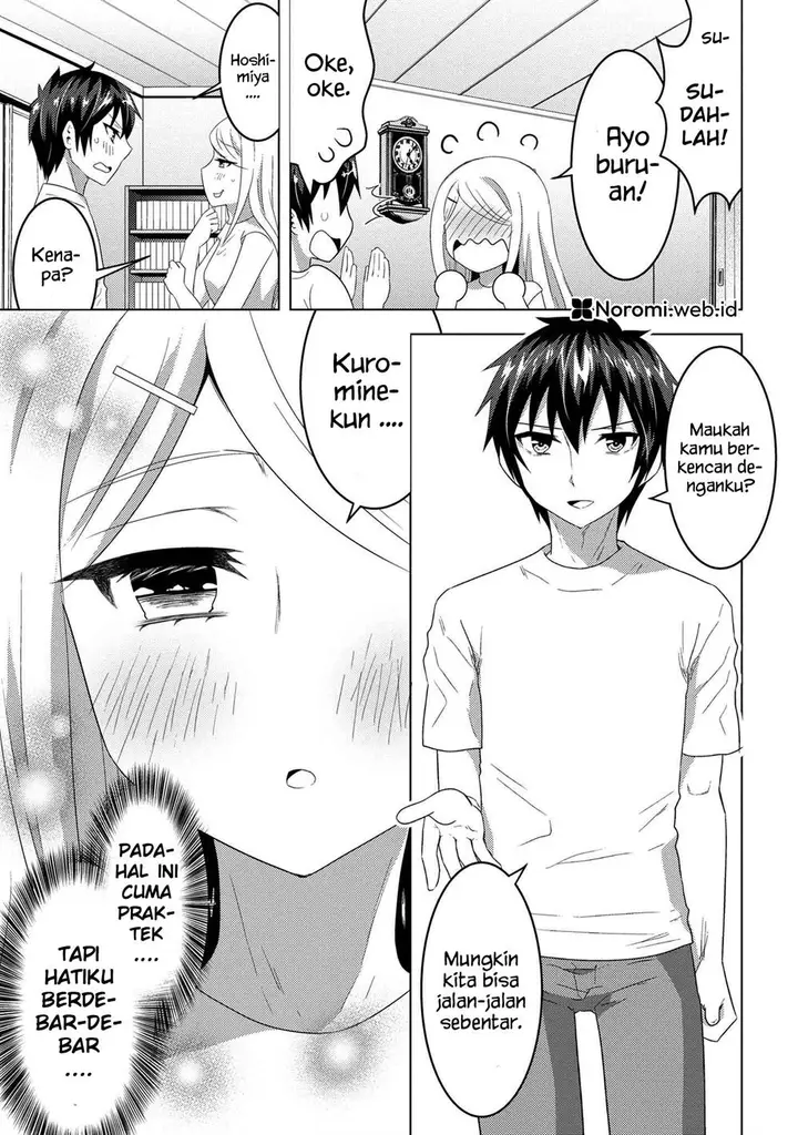 image-komik-konbini-goto-kara-tasuketa-jimi-tenin-ga-onaji-kurasu-no-ubude-kawaii-gyarudatta-chapter-9.1-6/16