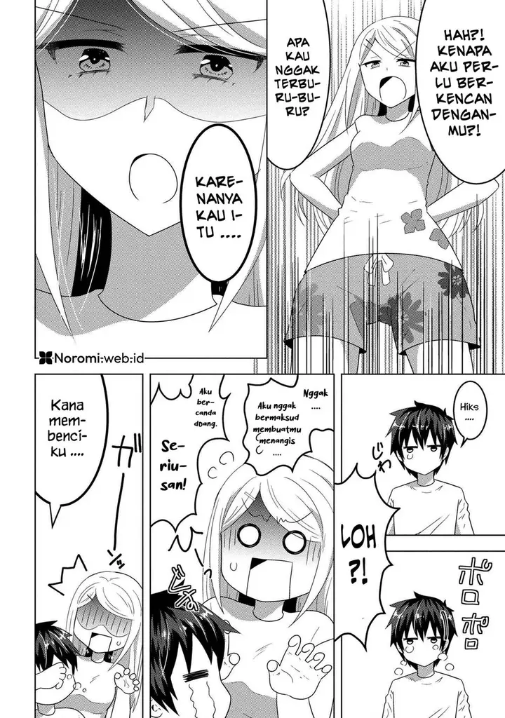 image-komik-konbini-goto-kara-tasuketa-jimi-tenin-ga-onaji-kurasu-no-ubude-kawaii-gyarudatta-chapter-9.1-7/16