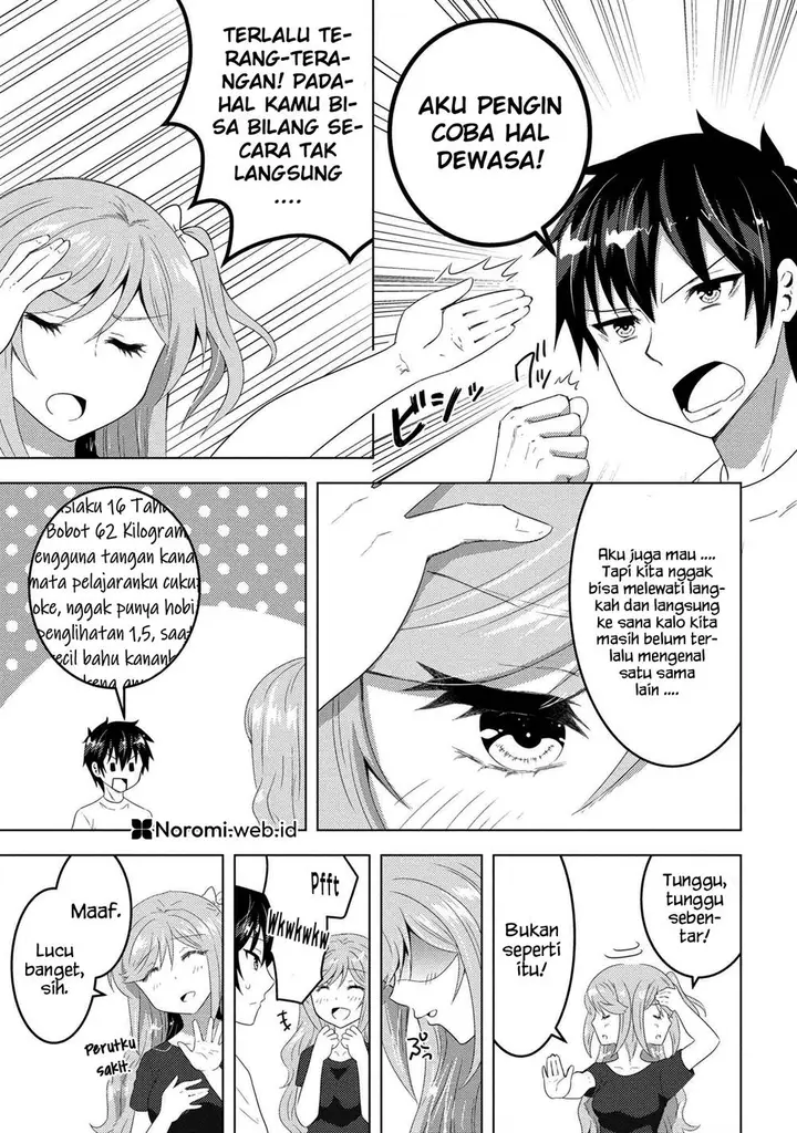 image-komik-konbini-goto-kara-tasuketa-jimi-tenin-ga-onaji-kurasu-no-ubude-kawaii-gyarudatta-chapter-9.1-12/16
