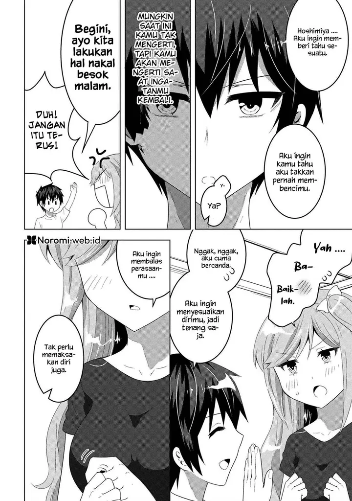 image-komik-konbini-goto-kara-tasuketa-jimi-tenin-ga-onaji-kurasu-no-ubude-kawaii-gyarudatta-chapter-9.1-13/16