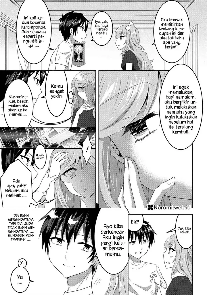 image-komik-konbini-goto-kara-tasuketa-jimi-tenin-ga-onaji-kurasu-no-ubude-kawaii-gyarudatta-chapter-9.1-14/16