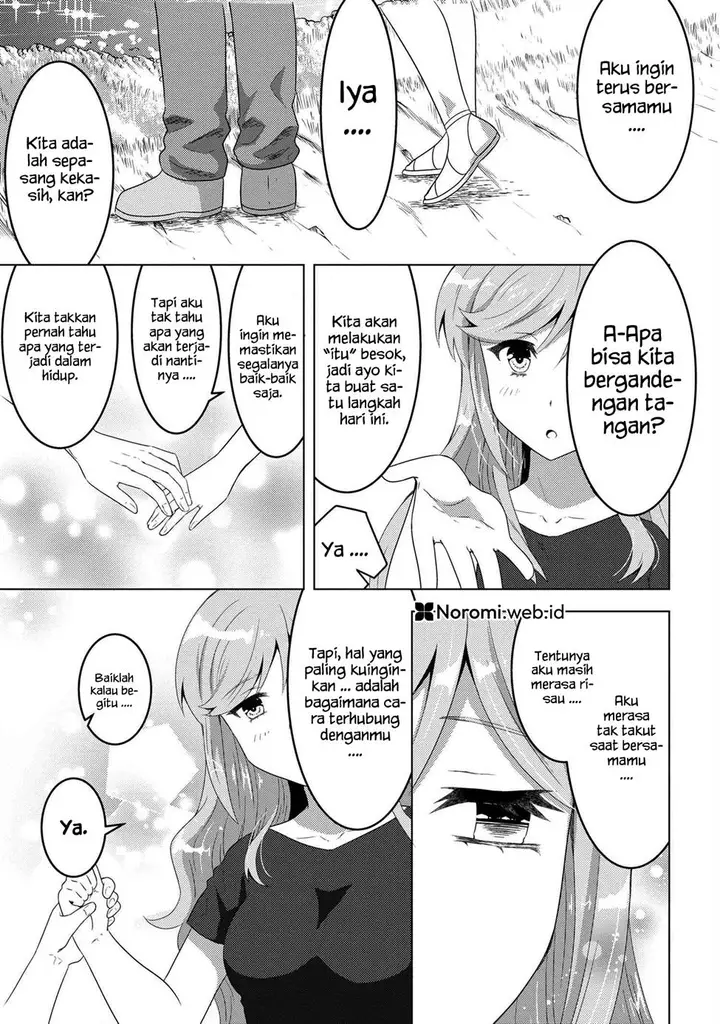 image-komik-konbini-goto-kara-tasuketa-jimi-tenin-ga-onaji-kurasu-no-ubude-kawaii-gyarudatta-chapter-9.2-1/20