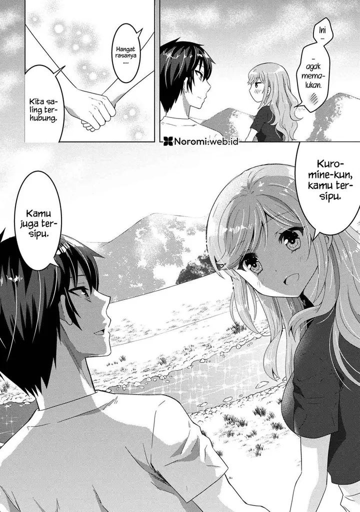 image-komik-konbini-goto-kara-tasuketa-jimi-tenin-ga-onaji-kurasu-no-ubude-kawaii-gyarudatta-chapter-9.2-2/20