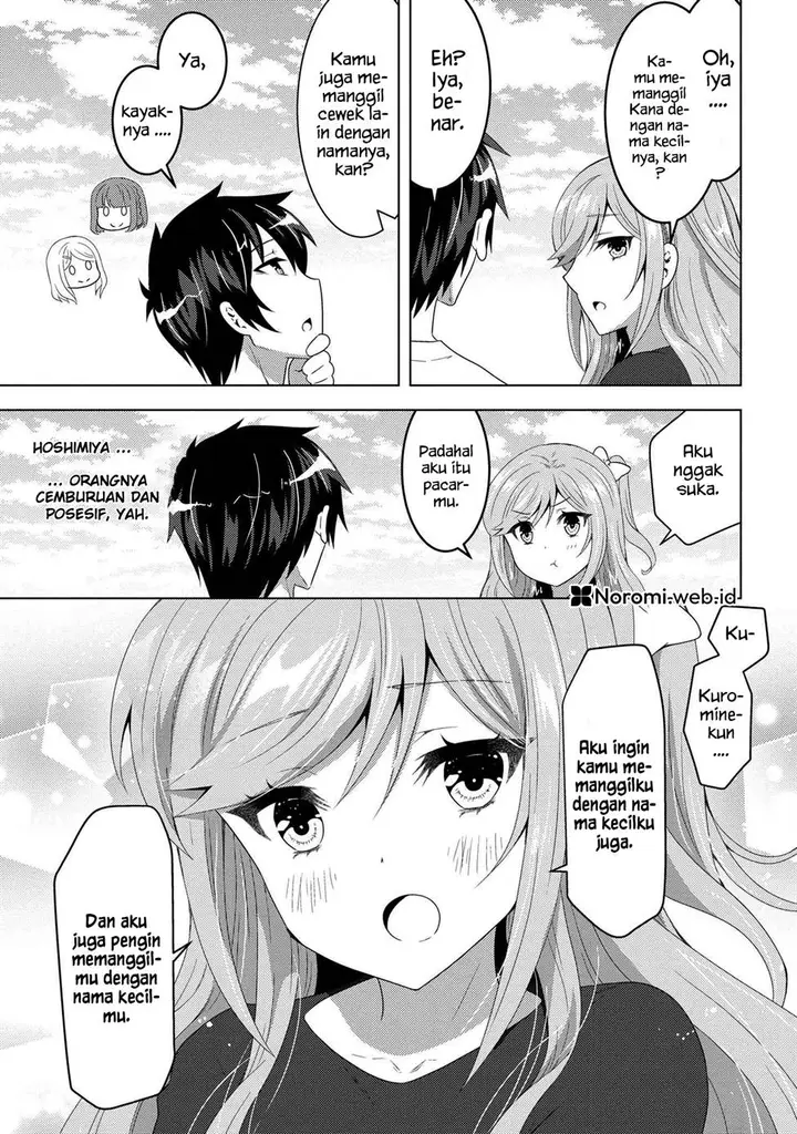 image-komik-konbini-goto-kara-tasuketa-jimi-tenin-ga-onaji-kurasu-no-ubude-kawaii-gyarudatta-chapter-9.2-3/20