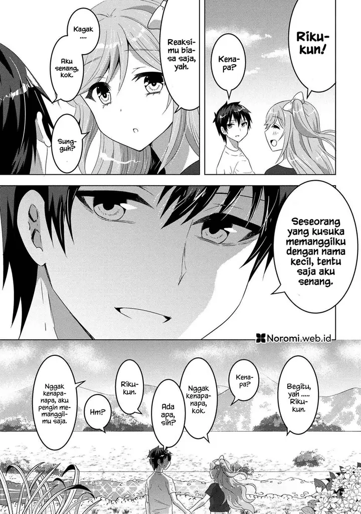 image-komik-konbini-goto-kara-tasuketa-jimi-tenin-ga-onaji-kurasu-no-ubude-kawaii-gyarudatta-chapter-9.2-5/20