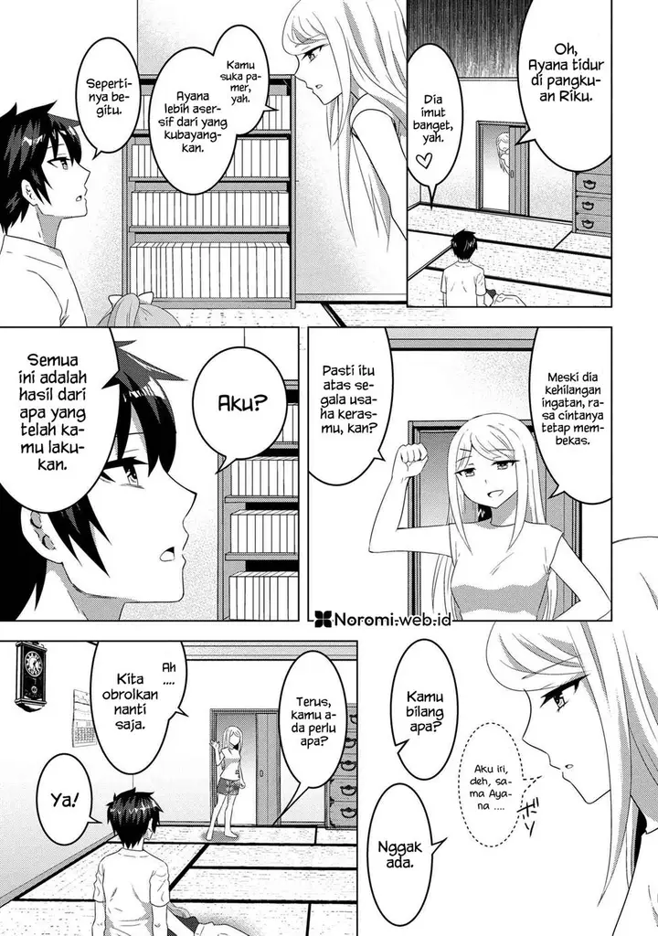 image-komik-konbini-goto-kara-tasuketa-jimi-tenin-ga-onaji-kurasu-no-ubude-kawaii-gyarudatta-chapter-9.2-8/20