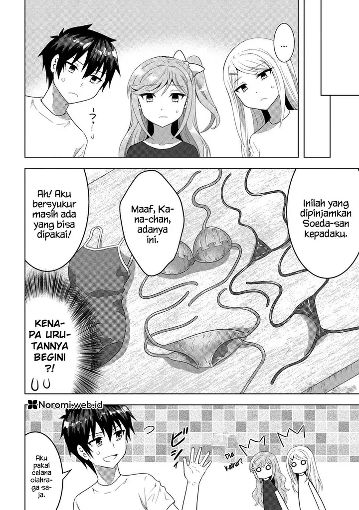 image-komik-konbini-goto-kara-tasuketa-jimi-tenin-ga-onaji-kurasu-no-ubude-kawaii-gyarudatta-chapter-9.2-11/20