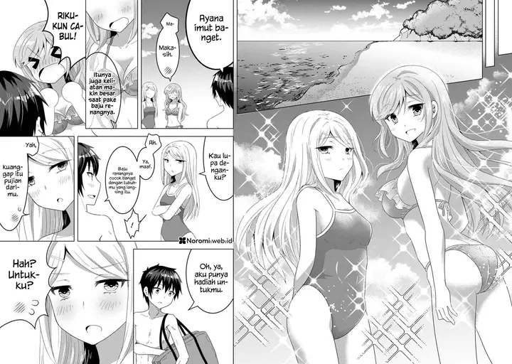 image-komik-konbini-goto-kara-tasuketa-jimi-tenin-ga-onaji-kurasu-no-ubude-kawaii-gyarudatta-chapter-9.2-13/20
