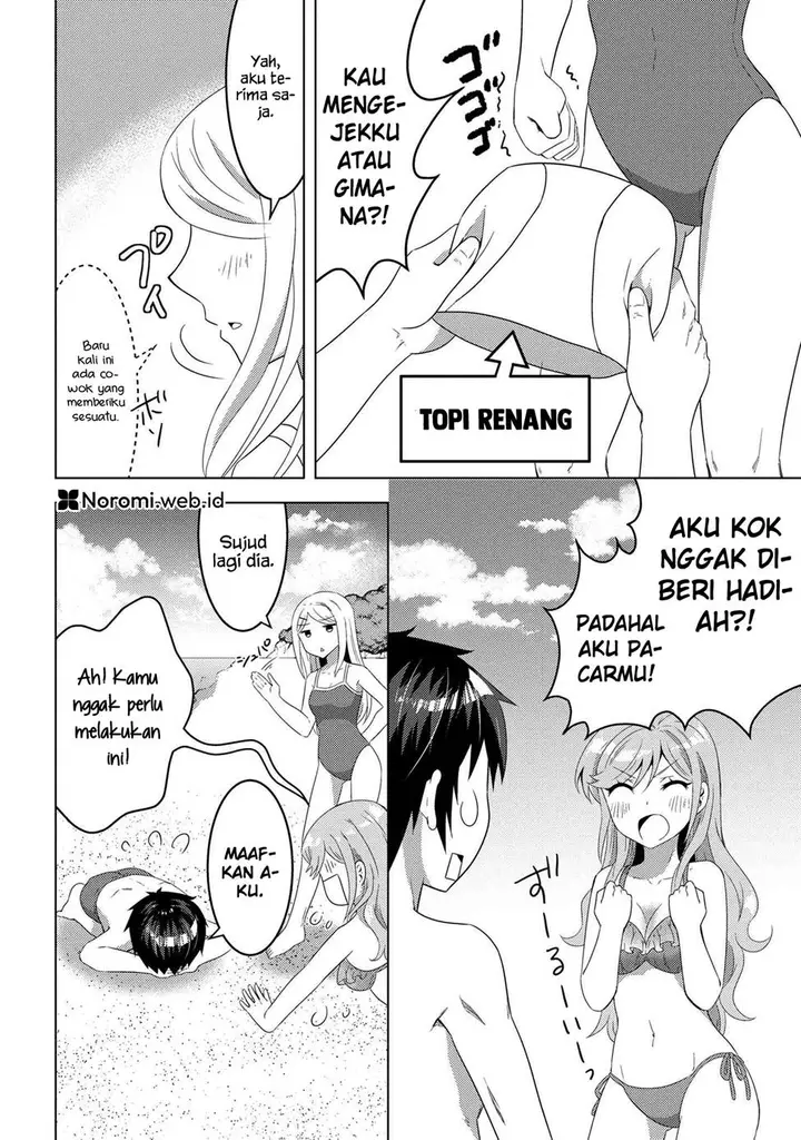 image-komik-konbini-goto-kara-tasuketa-jimi-tenin-ga-onaji-kurasu-no-ubude-kawaii-gyarudatta-chapter-9.2-14/20