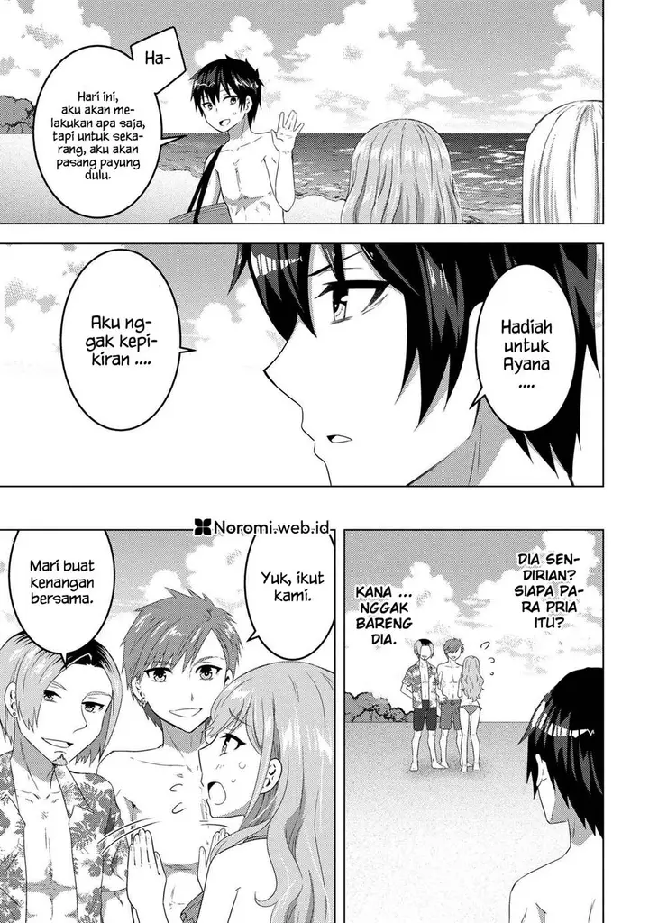 image-komik-konbini-goto-kara-tasuketa-jimi-tenin-ga-onaji-kurasu-no-ubude-kawaii-gyarudatta-chapter-9.2-15/20