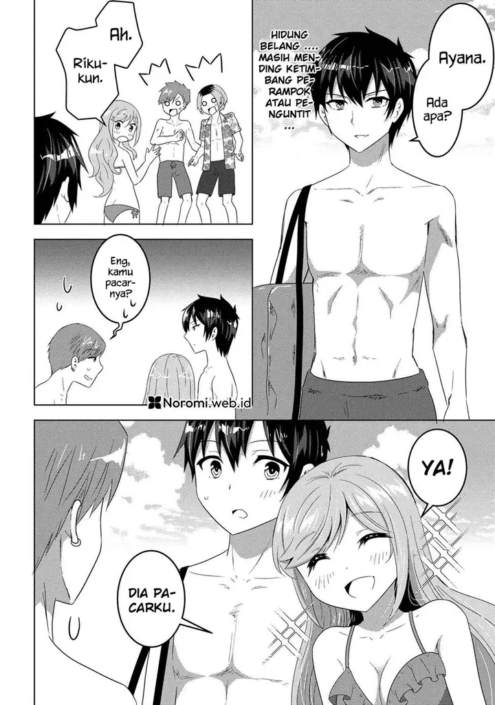 image-komik-konbini-goto-kara-tasuketa-jimi-tenin-ga-onaji-kurasu-no-ubude-kawaii-gyarudatta-chapter-9.2-16/20