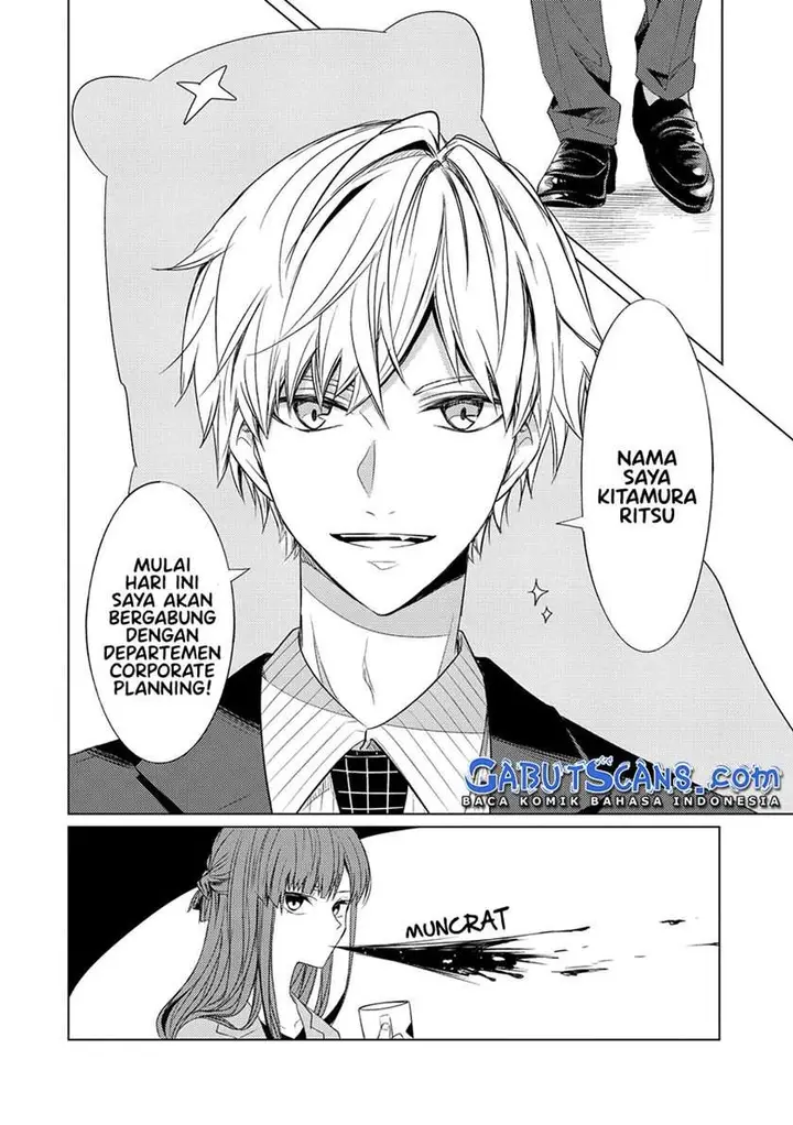 image-komik-kondo-wa-korosaretakunai-azarashi-san-chapter-1-6/15