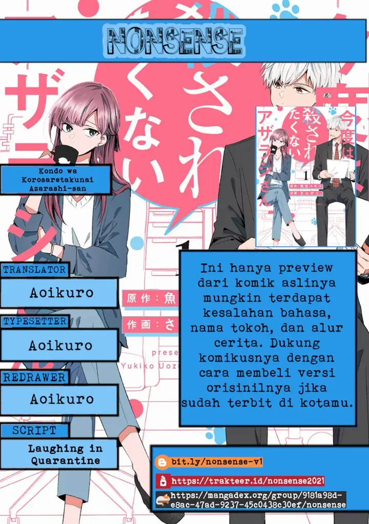 image-komik-kondo-wa-korosaretakunai-azarashi-san-chapter-2-0/12