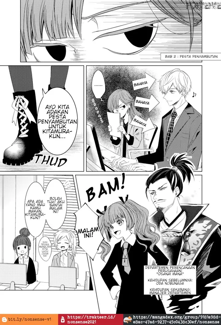 image-komik-kondo-wa-korosaretakunai-azarashi-san-chapter-2-1/12