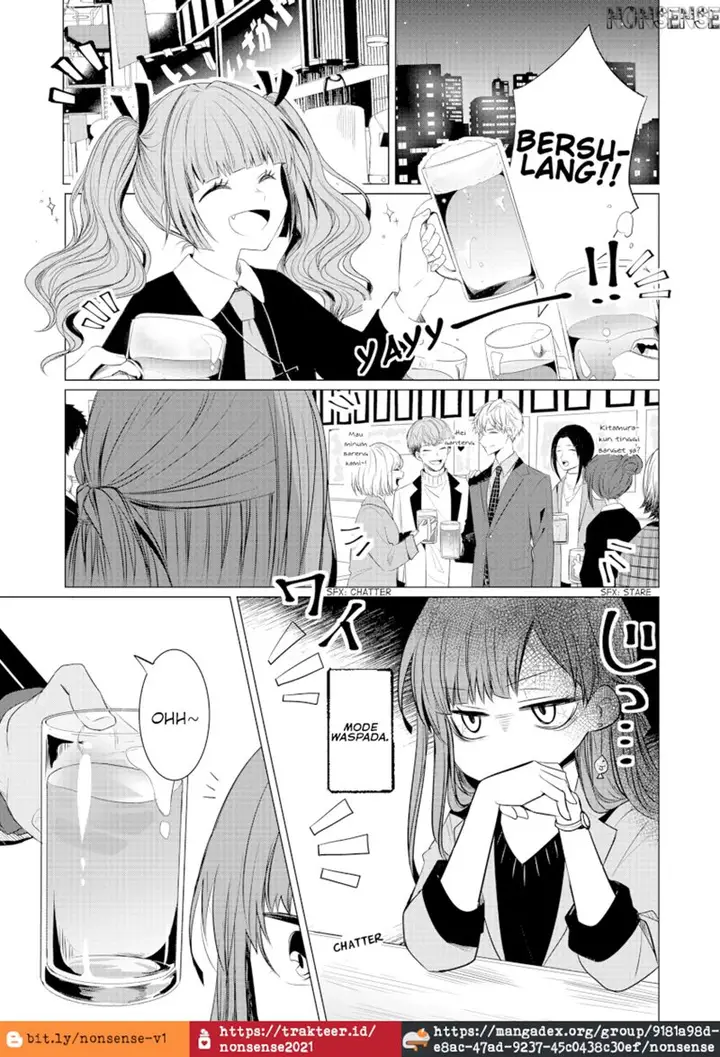 image-komik-kondo-wa-korosaretakunai-azarashi-san-chapter-2-3/12