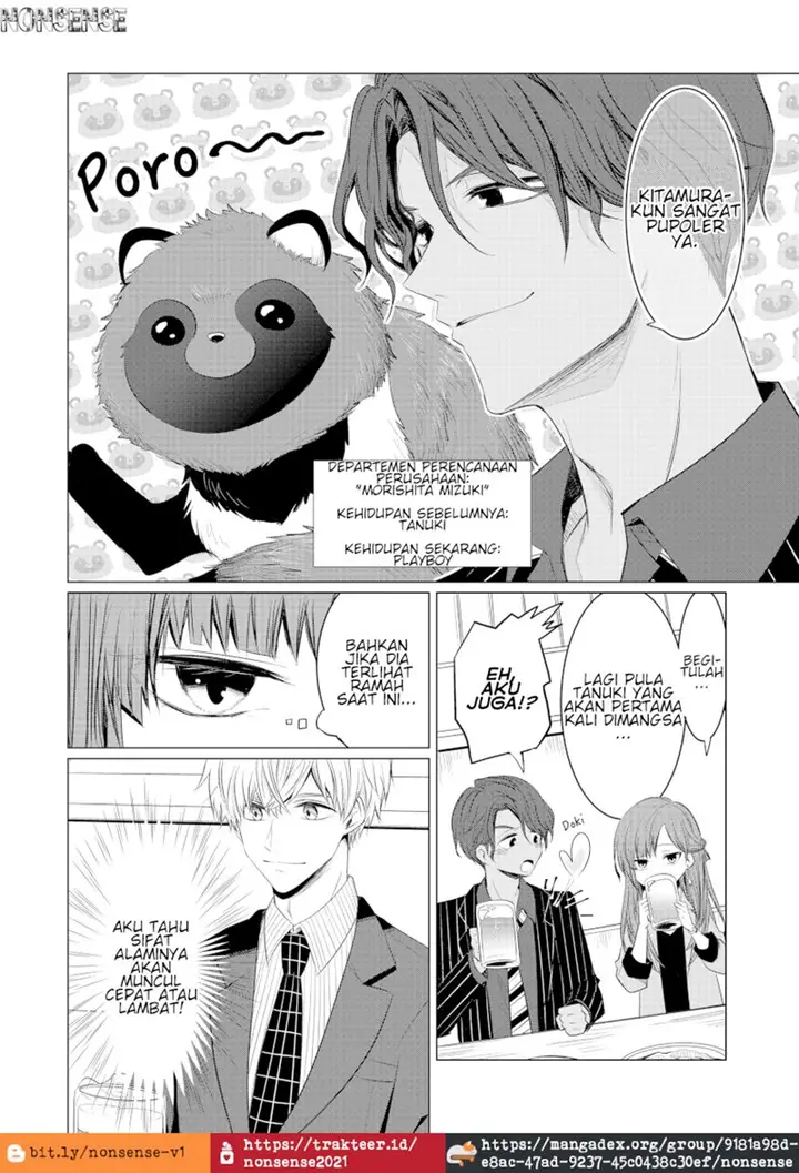 image-komik-kondo-wa-korosaretakunai-azarashi-san-chapter-2-4/12