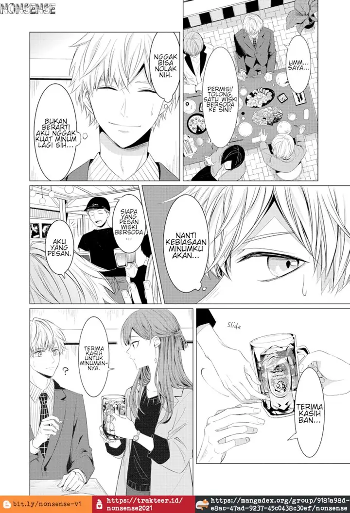 image-komik-kondo-wa-korosaretakunai-azarashi-san-chapter-2-6/12