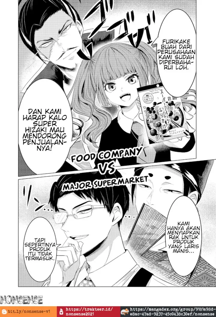 image-komik-kondo-wa-korosaretakunai-azarashi-san-chapter-3-2/13