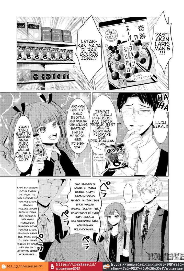 image-komik-kondo-wa-korosaretakunai-azarashi-san-chapter-3-3/13