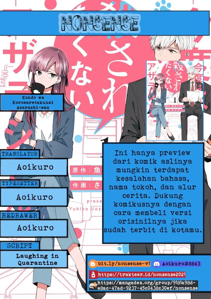 image-komik-kondo-wa-korosaretakunai-azarashi-san-chapter-4-0/13
