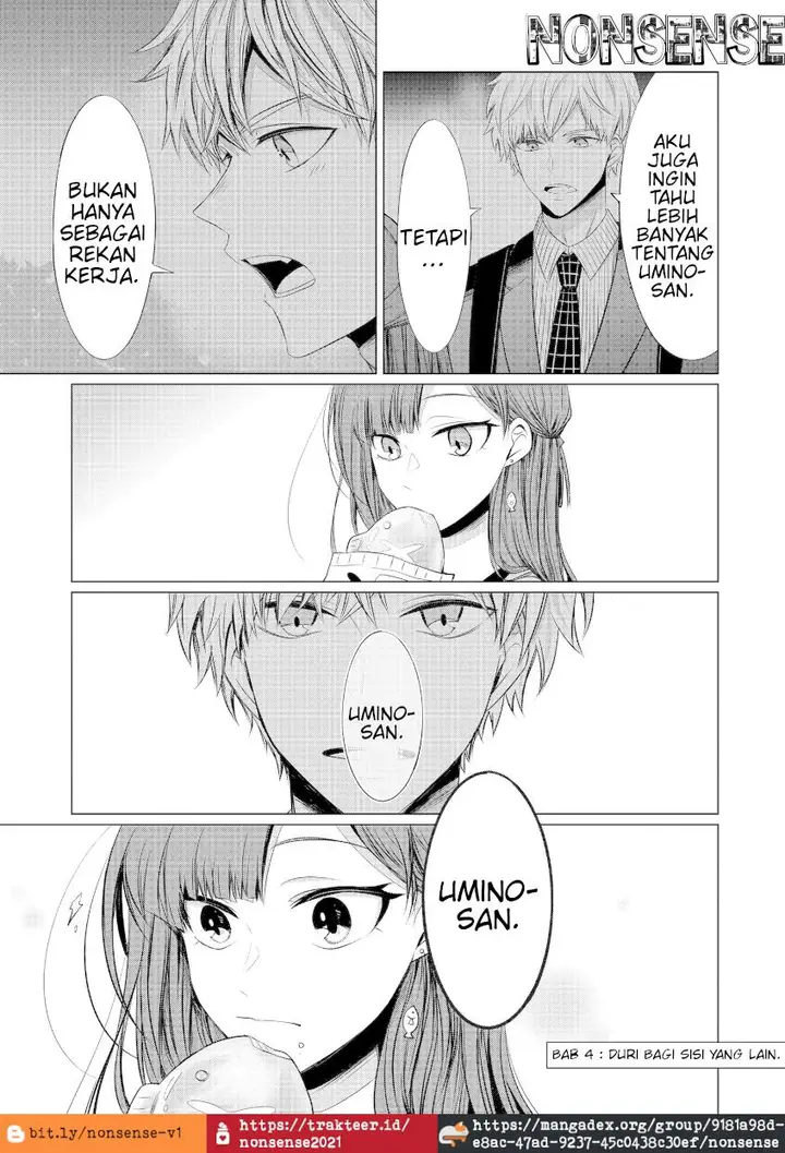 image-komik-kondo-wa-korosaretakunai-azarashi-san-chapter-4-1/13