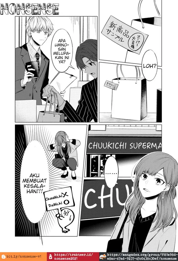image-komik-kondo-wa-korosaretakunai-azarashi-san-chapter-4-6/13