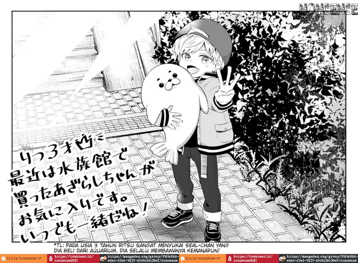 image-komik-kondo-wa-korosaretakunai-azarashi-san-chapter-4-11/13