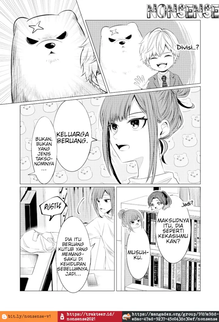 image-komik-kondo-wa-korosaretakunai-azarashi-san-chapter-6-3/13