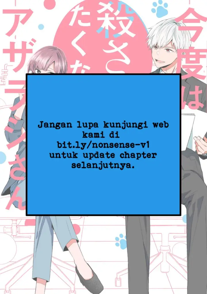 image-komik-kondo-wa-korosaretakunai-azarashi-san-chapter-6-12/13