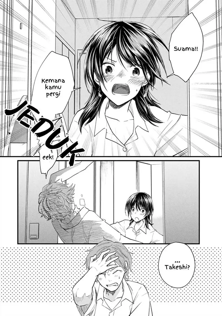 image-komik-koneko-ga-matterunode-kaerimasu-chapter-11-1/21